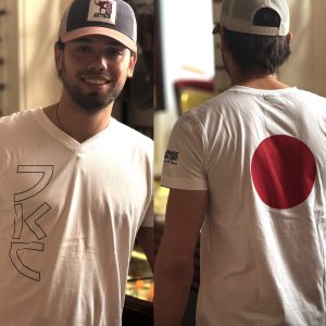 T-shirt – Nippon 2025